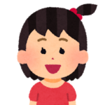 さっちゃん